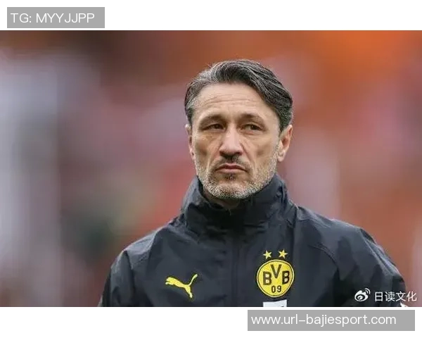 哈曼称科瓦奇提升多特表现职业态度超越欧冠决赛时光 哈曼称科瓦奇提升多特表现职业态度超越欧冠决赛时光