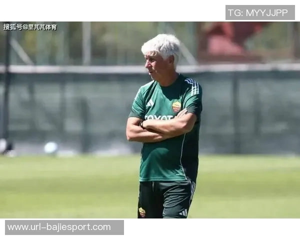 加斯佩里尼称赞罗马上半场表现期待冬季转会期进一步提升