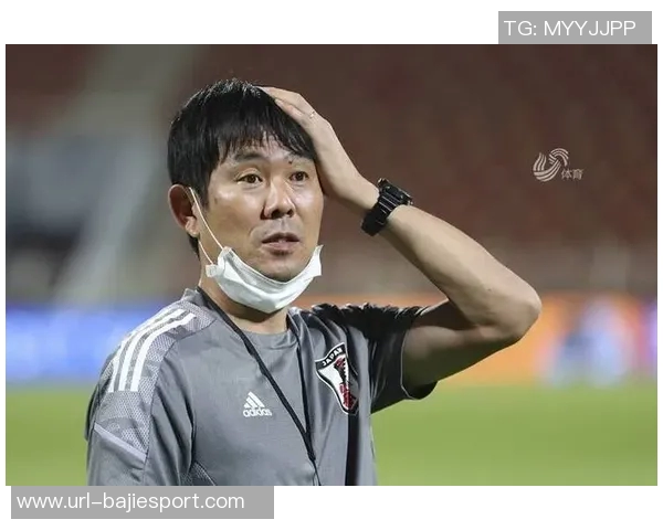 森保一瞬采感谢团队努力展望未来继续提升球队表现