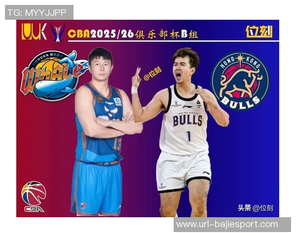 三球前三战场均283分8板97助命中率出色展现强大实力