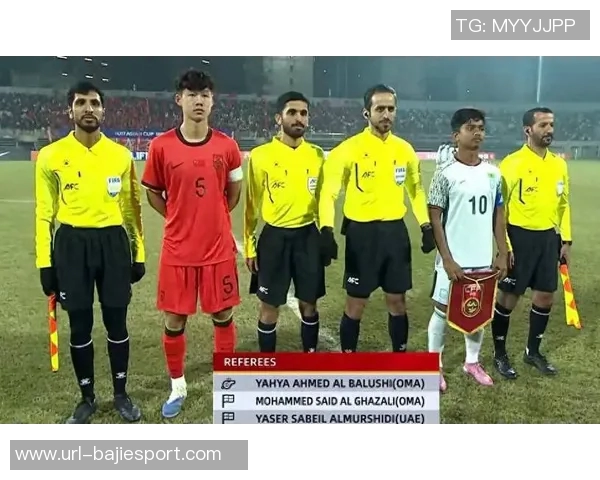 U17亚预赛国少豪取三连胜净胜球领先孟加拉国继续领跑