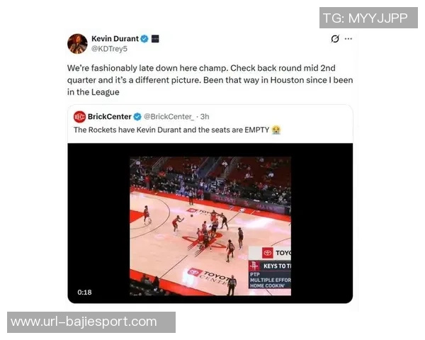 KD宣布将在完成最后合同后退役休斯敦将成为他职业生涯的终点站