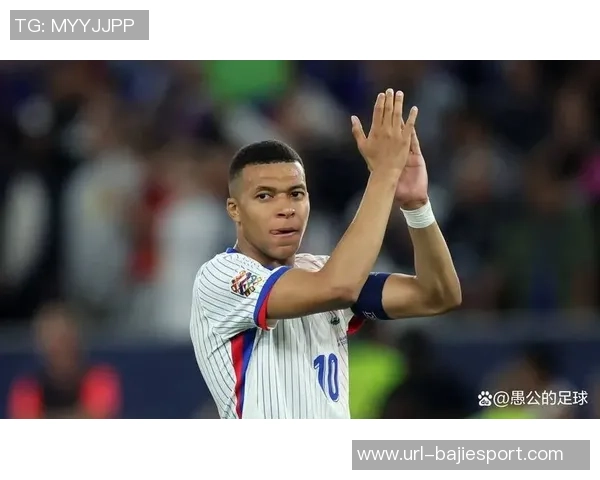 姆巴佩本周四重返训练场备战赫塔费比赛状态回暖