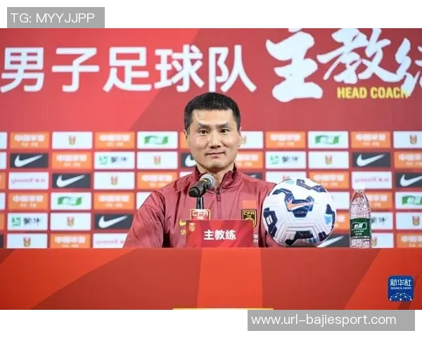 邵佳一谈国足教练经验积累沉淀将助力球队更进一步