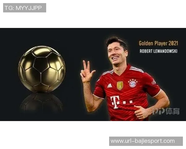 梅西感恩队友支持共同分享年度MVP与金靴奖荣耀