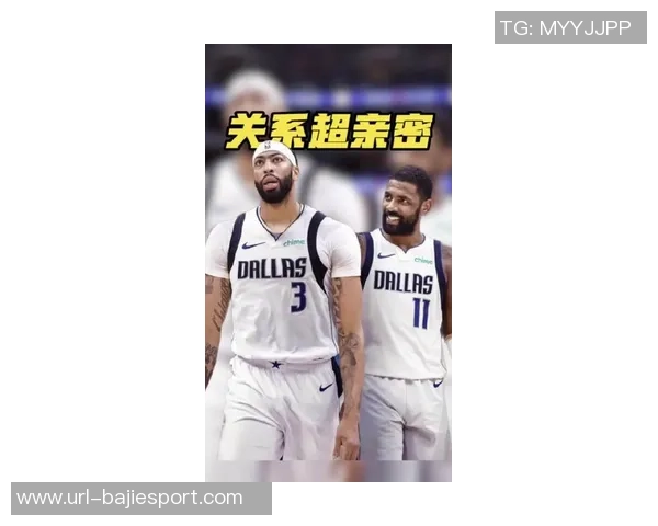 浓眉期待欧文回归称他将持续在场边指导球队