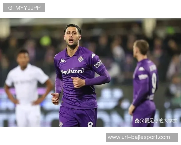 佛罗伦萨召开会议评估主帅瓦诺利及球队未来发展方向