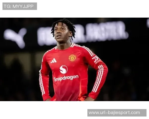 曼联高层坚信梅努未来光明1月份不会出售他