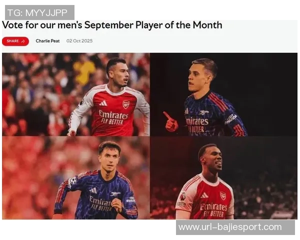 阿拉巴年薪2250万欧预计明夏离开皇马结束四年白衣生涯 阿拉巴年薪2250万欧预计明夏离开皇马结束四年白衣生涯