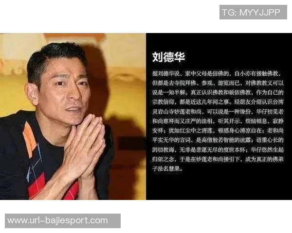 心存敬畏，行善积德，时刻铭记头顶三尺有神明的警示与教诲